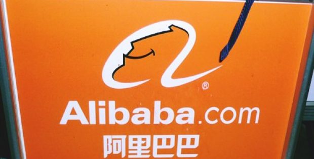 alibaba cloud footprint data centers