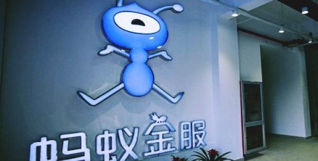 Ant Financial in talks to acquire WorldFirst